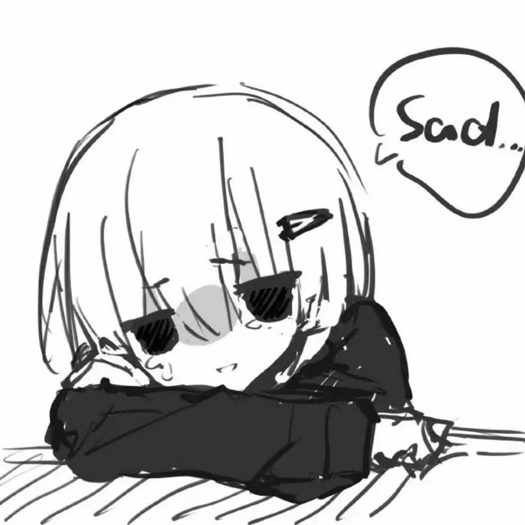 唉