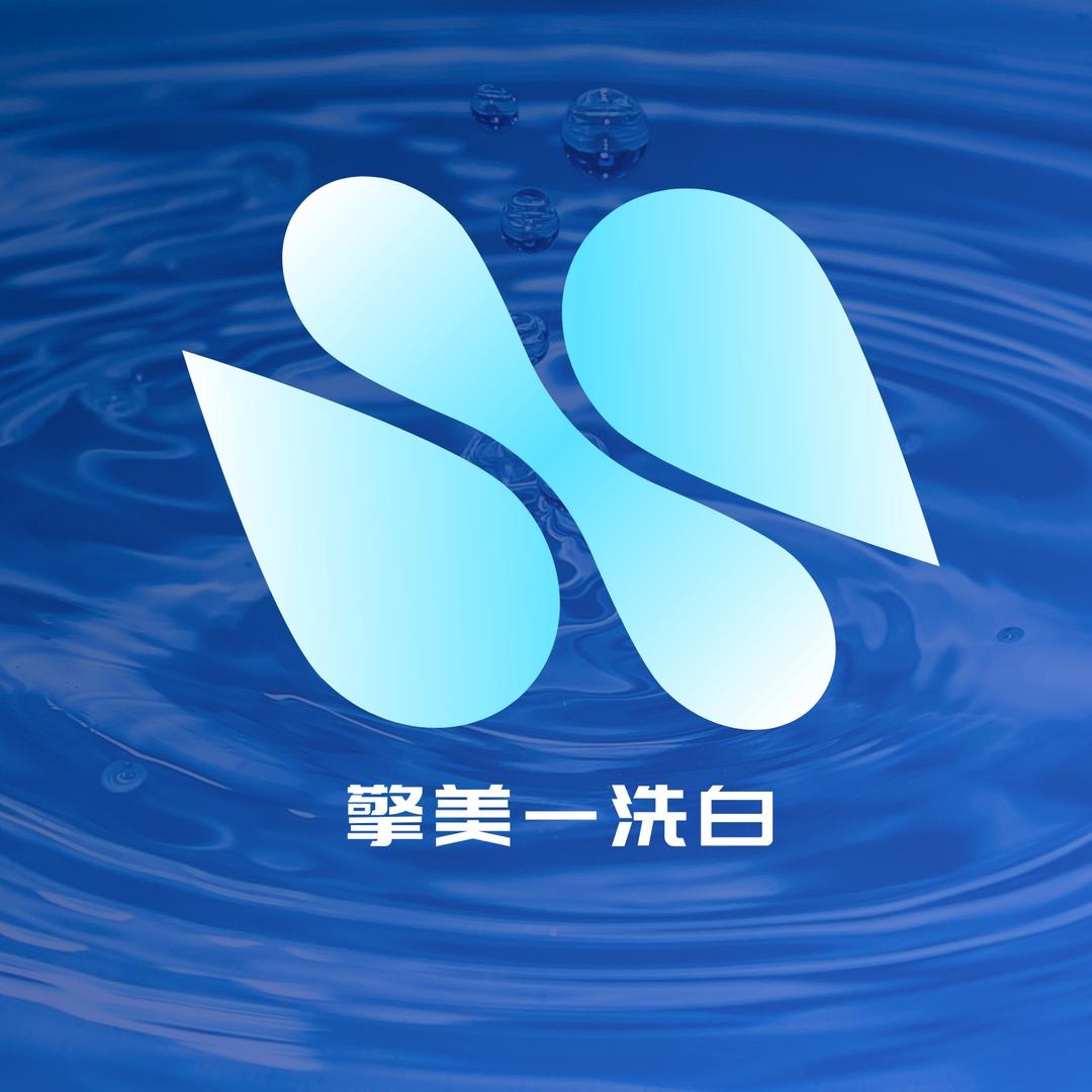 擎美科技智慧生活坊