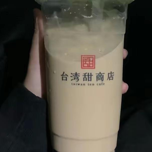 yu