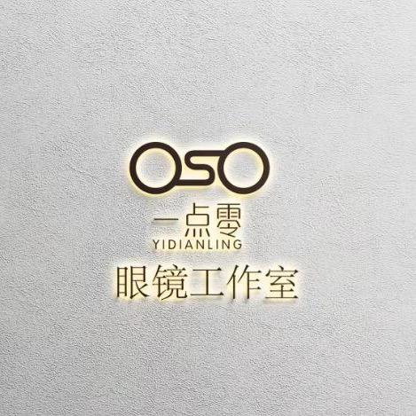 龙湖一点零眼镜