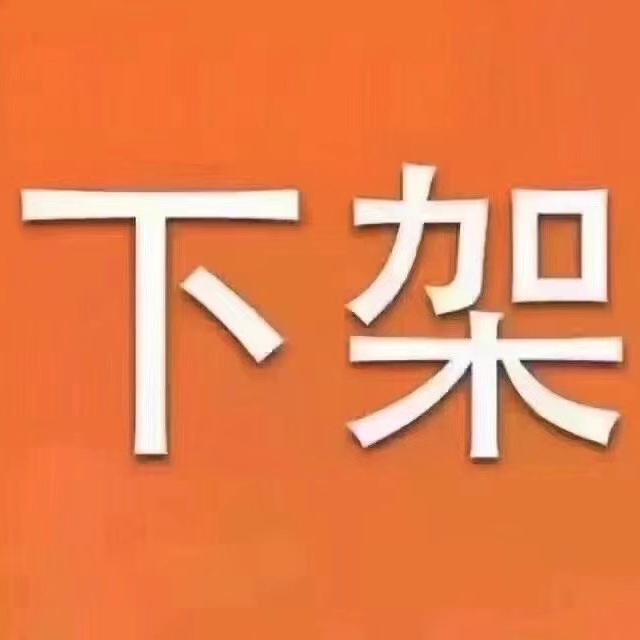 小冯二手车批发