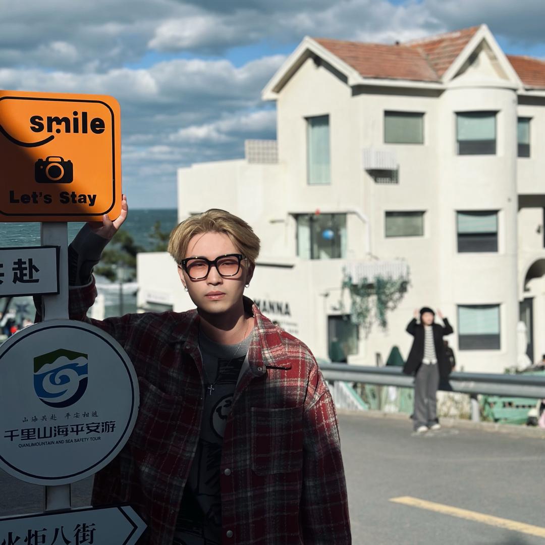 凤台·小李子（皮肤管理）