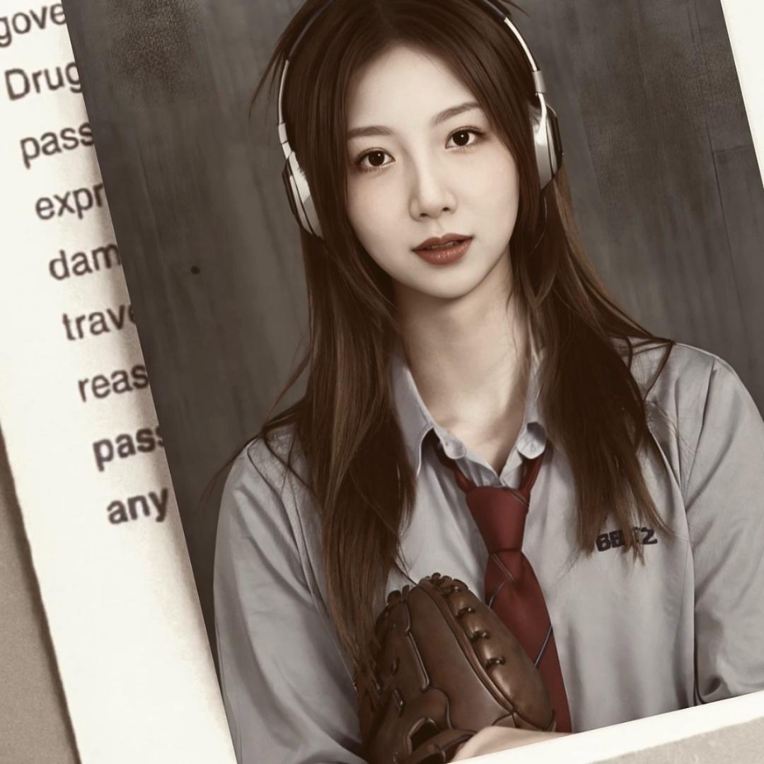 欢颜
