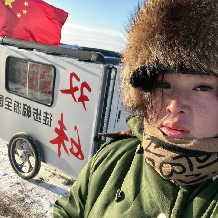 双妹儿