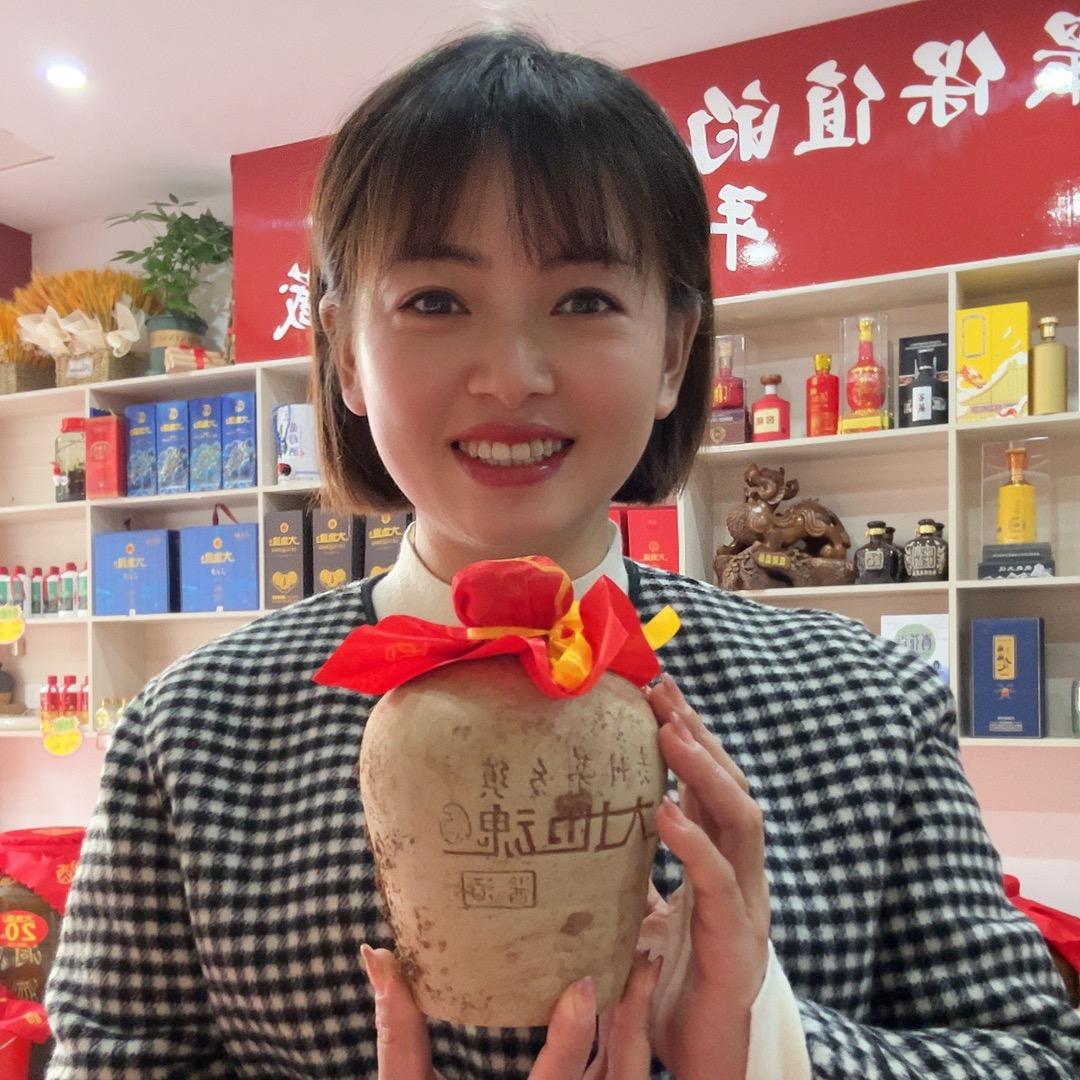 你是个憨憨