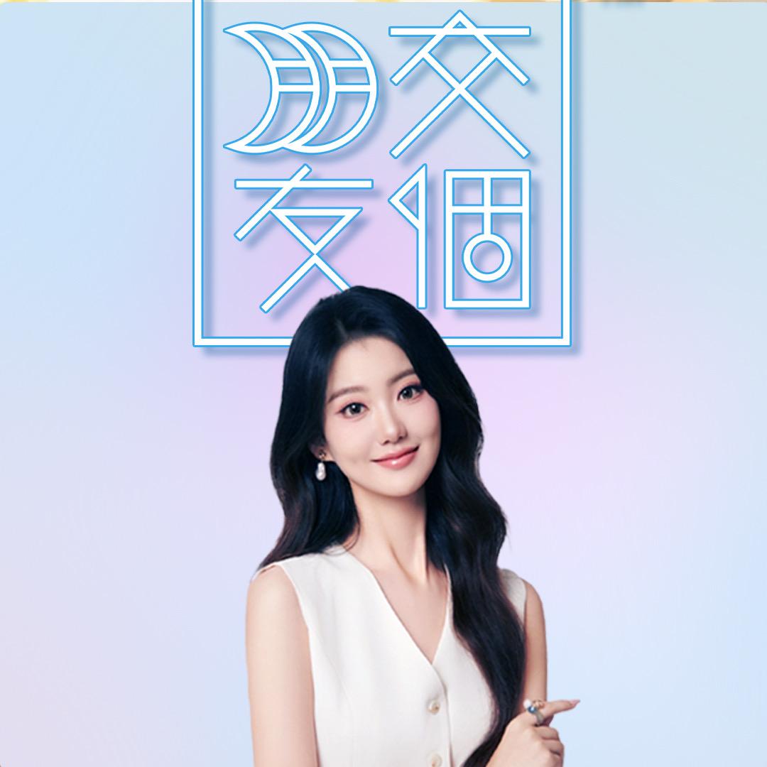 北面奥莱特惠店