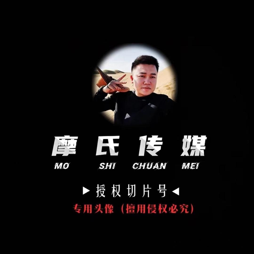 摩氏传媒-小女孩