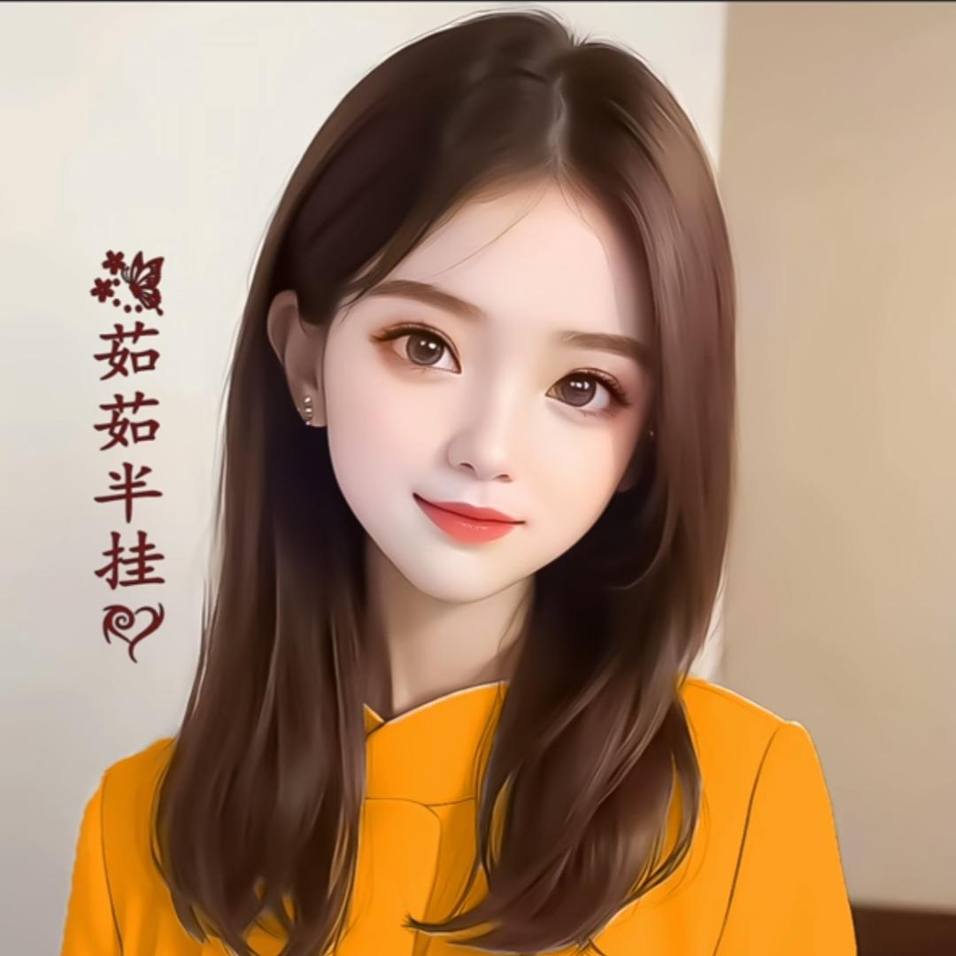 元氏半挂车