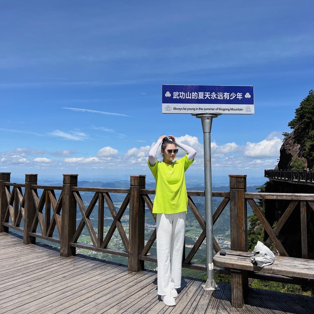 @发贾致富💗