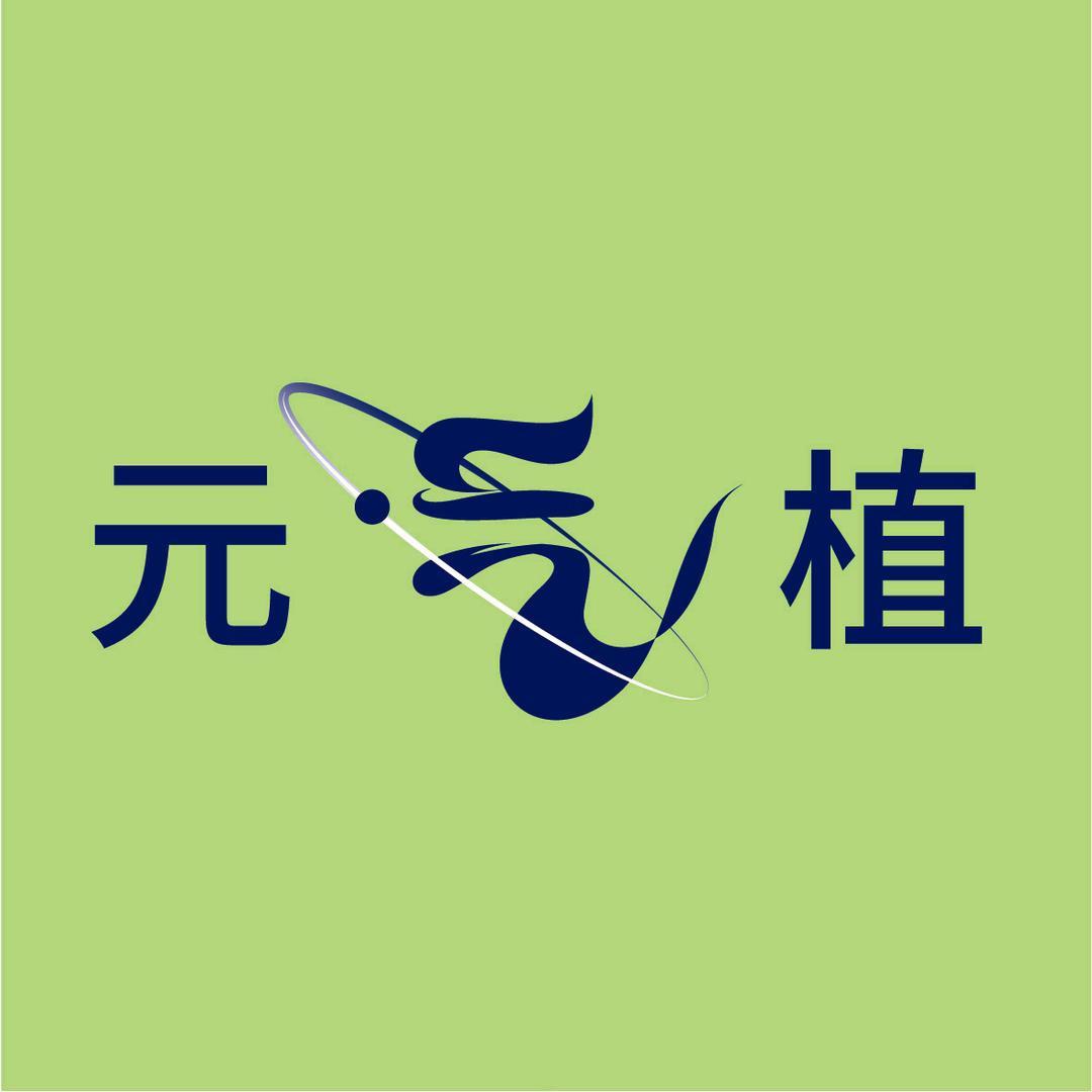 隆阳区明海美养生馆