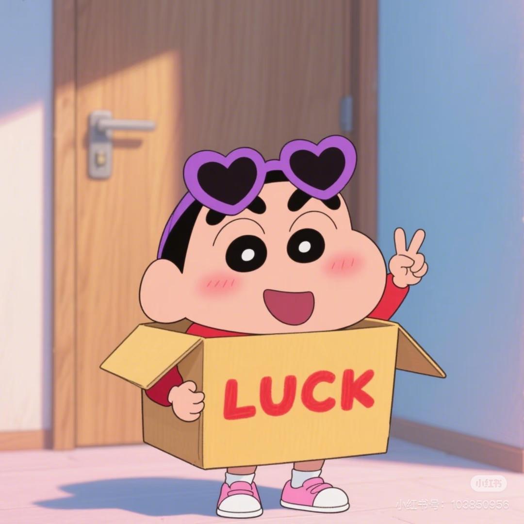 旺仔QQ糖