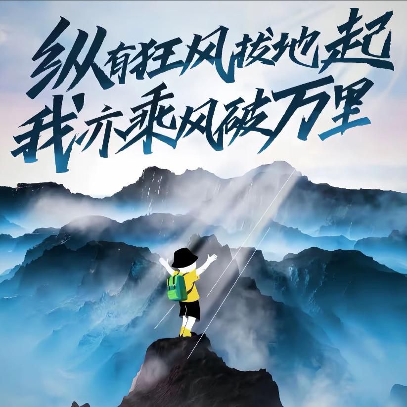 鸿逸文化科技优品店