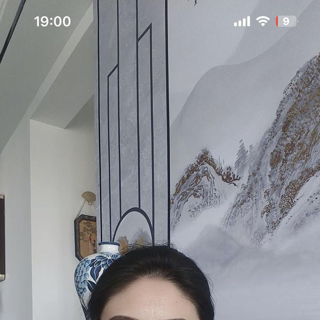 安与安精选店