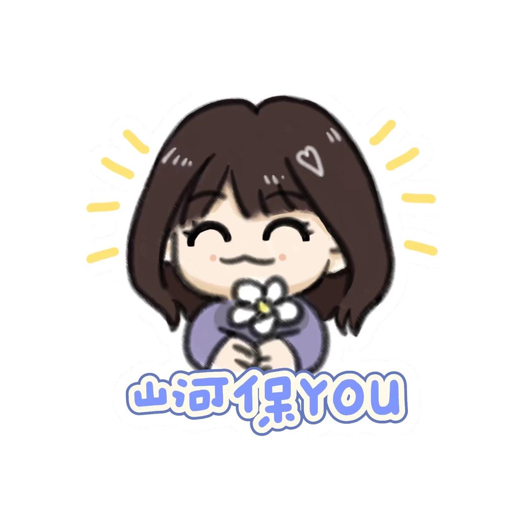 山河脱口秀