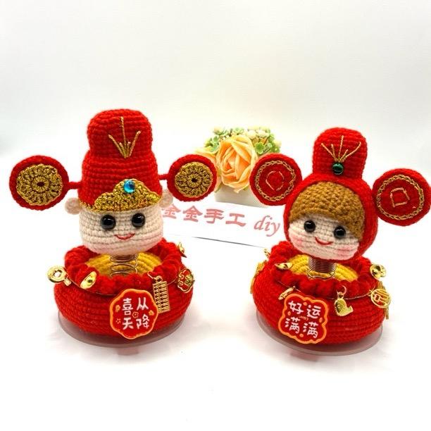 金金手工diy