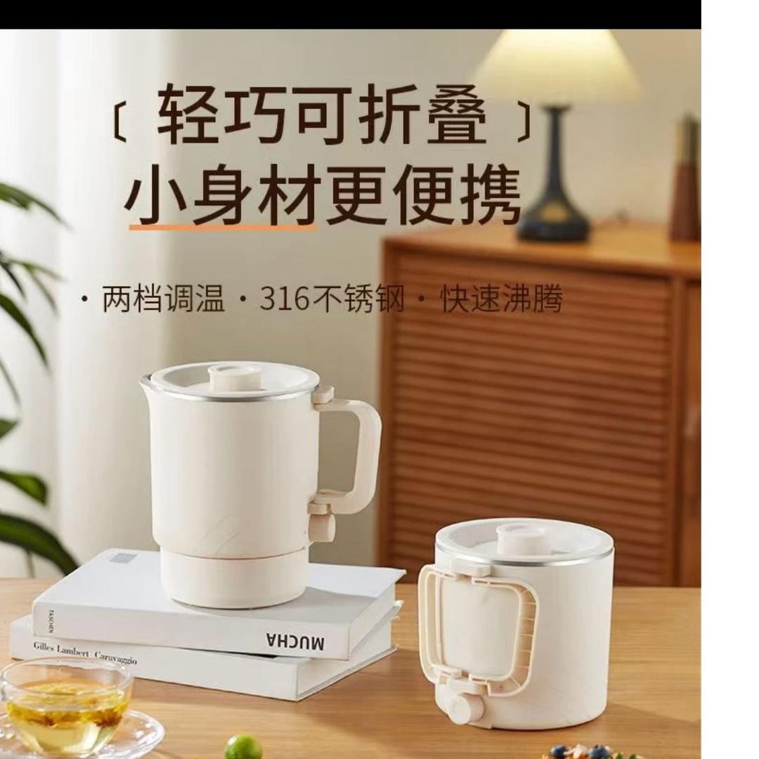 喜来乐优品