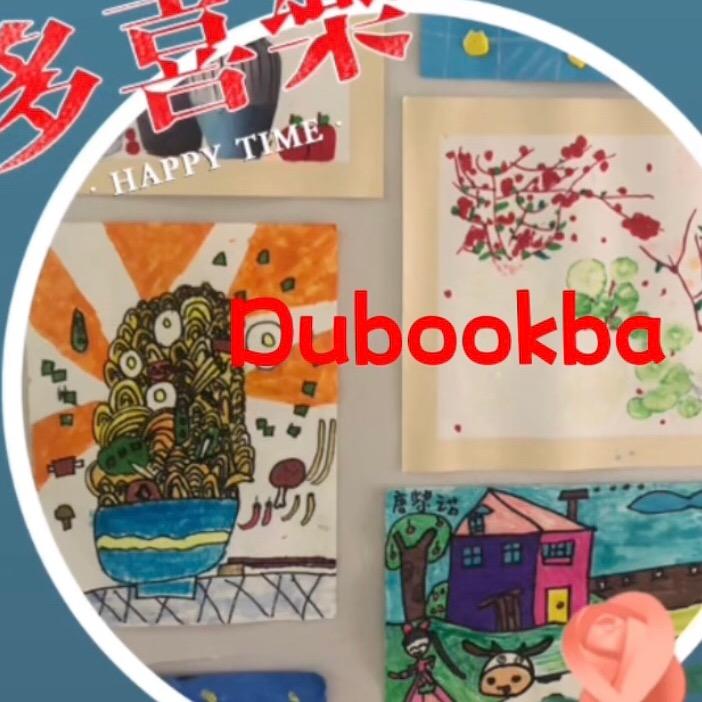 ❤️🇨🇳梦圆图书吧🏩🔥