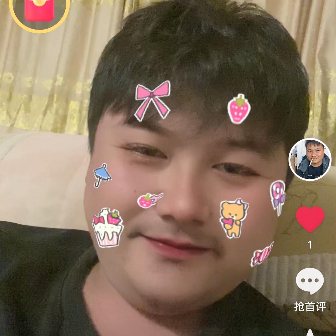 挖地球