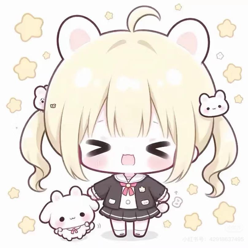 ruirui