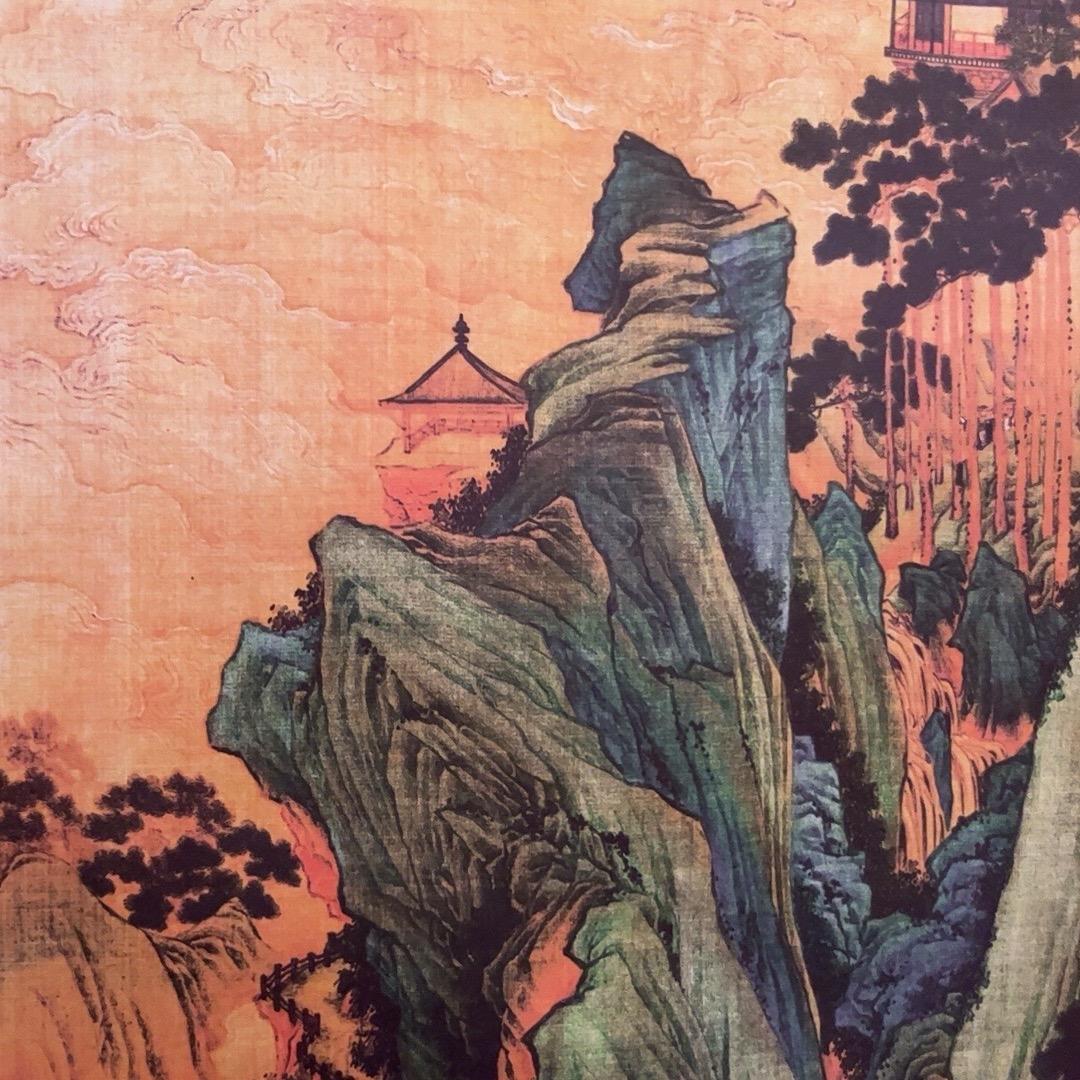 紫韵