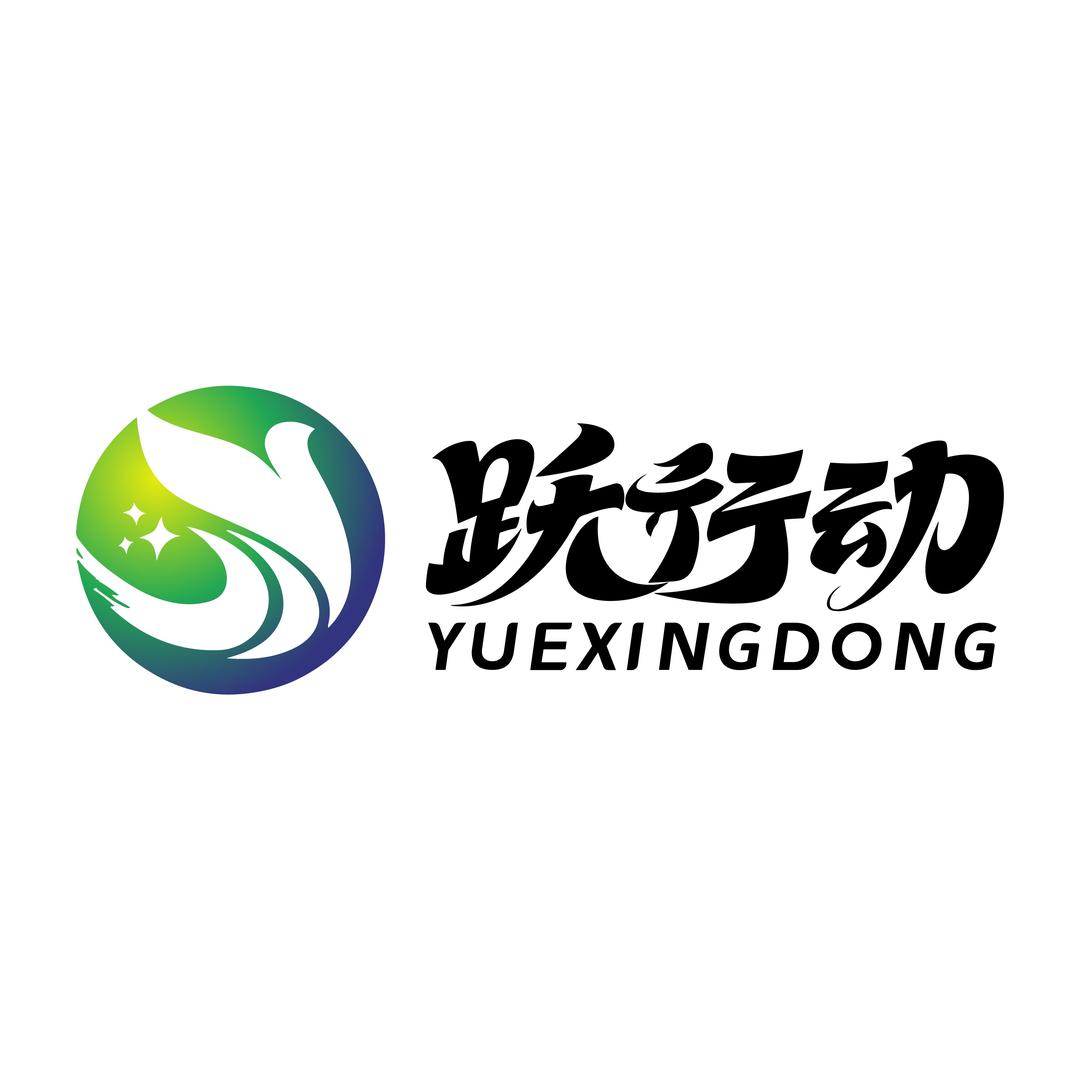 跃行动-米粒