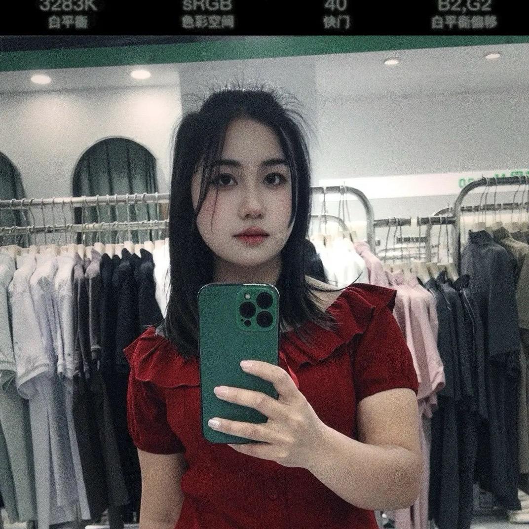 linh 🇻🇳~🇨🇳