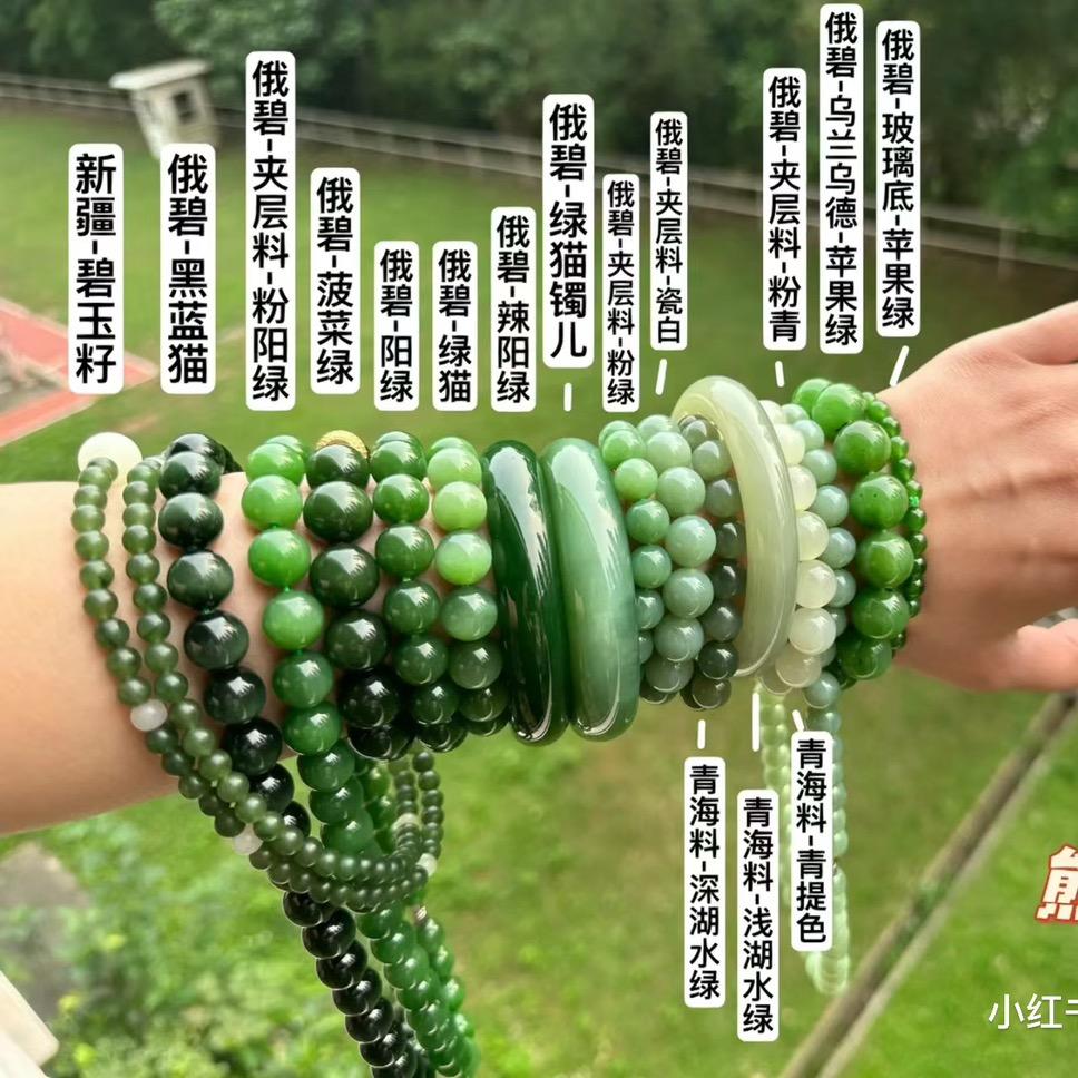 汉唐盛石珠宝和田玉甄选