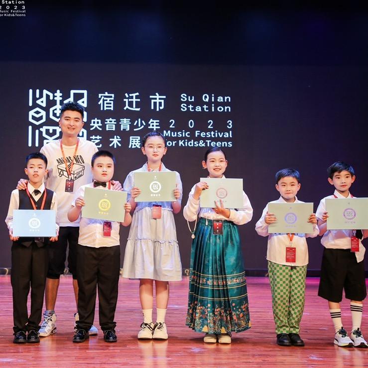 泗洪飞音琴行吉他教育