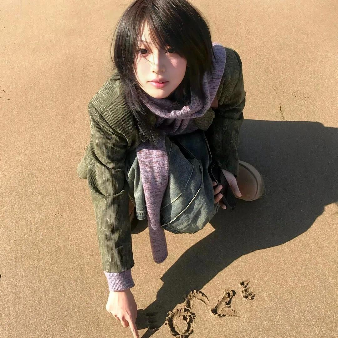呦U