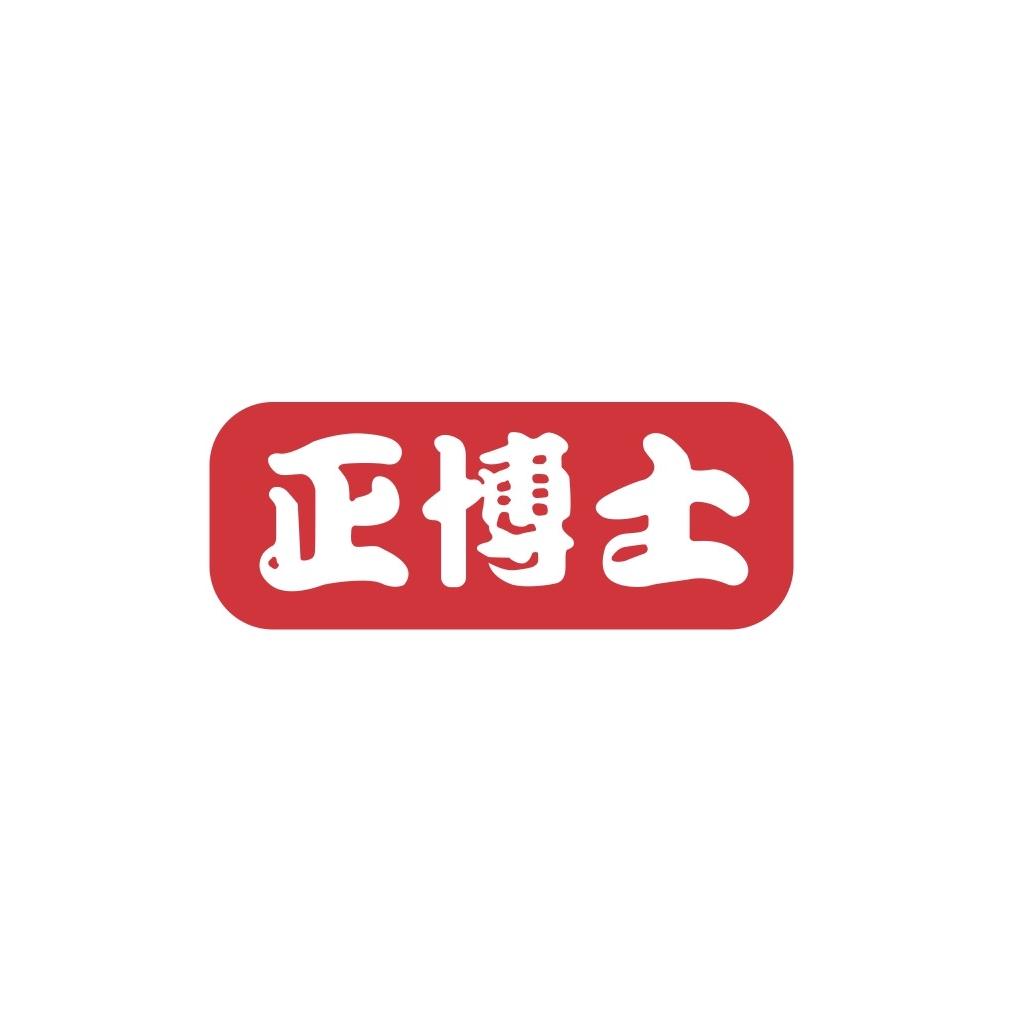 正博士学习用品旗舰店