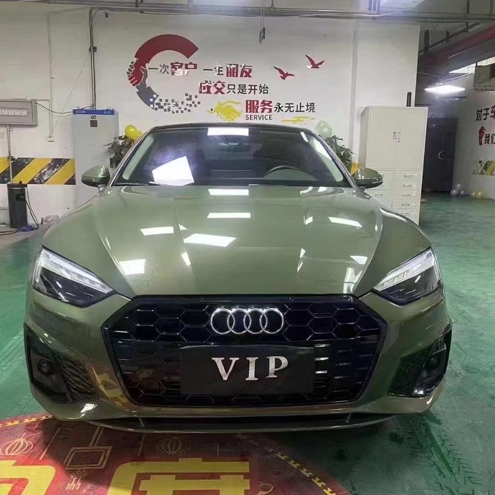 成都鑫之跃汽车销售经营部