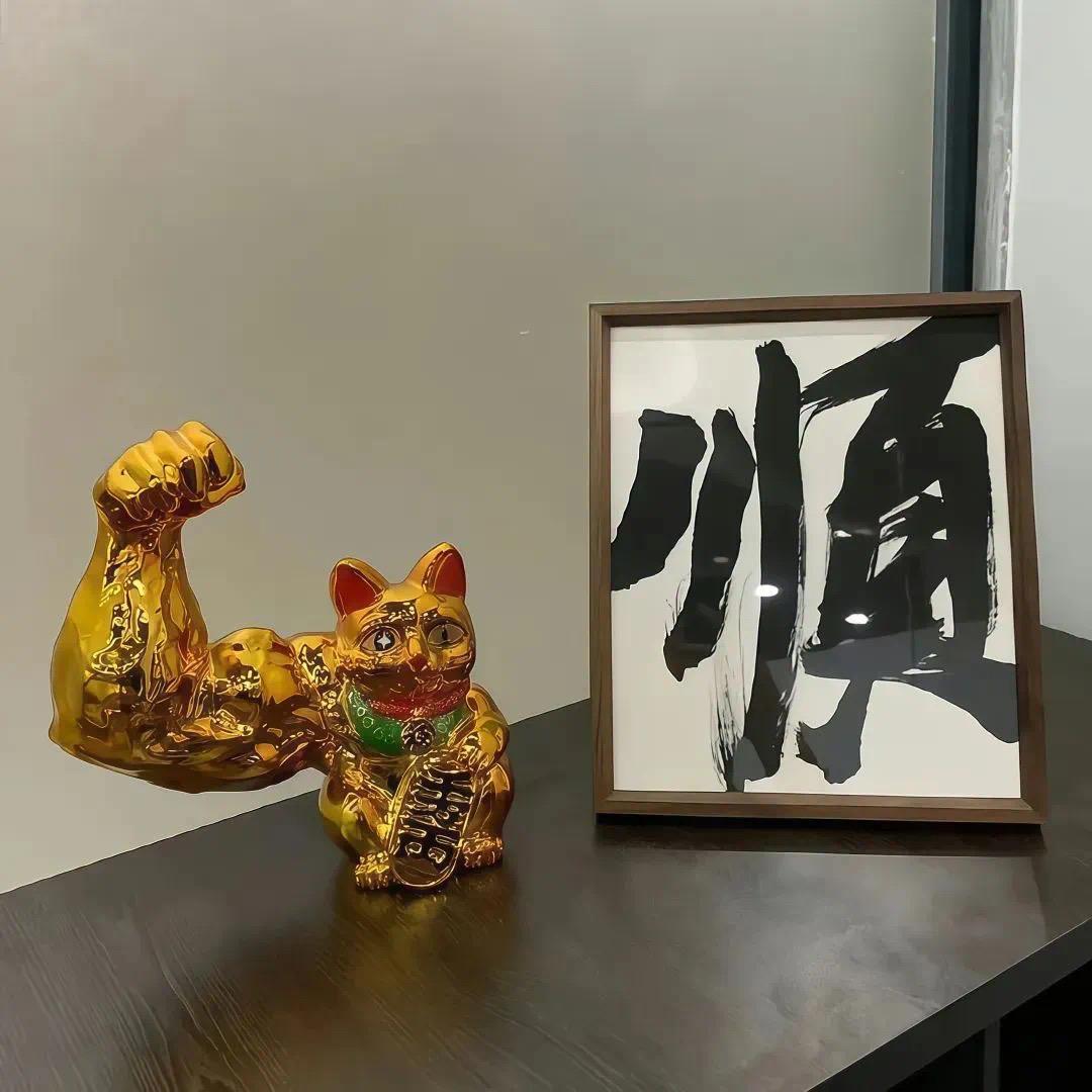 良好市民