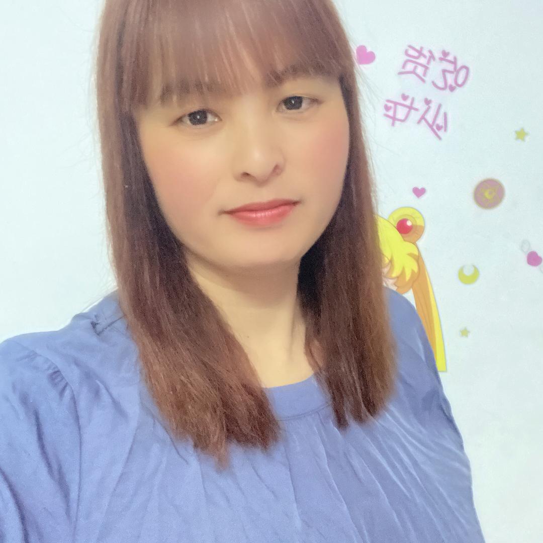 年华