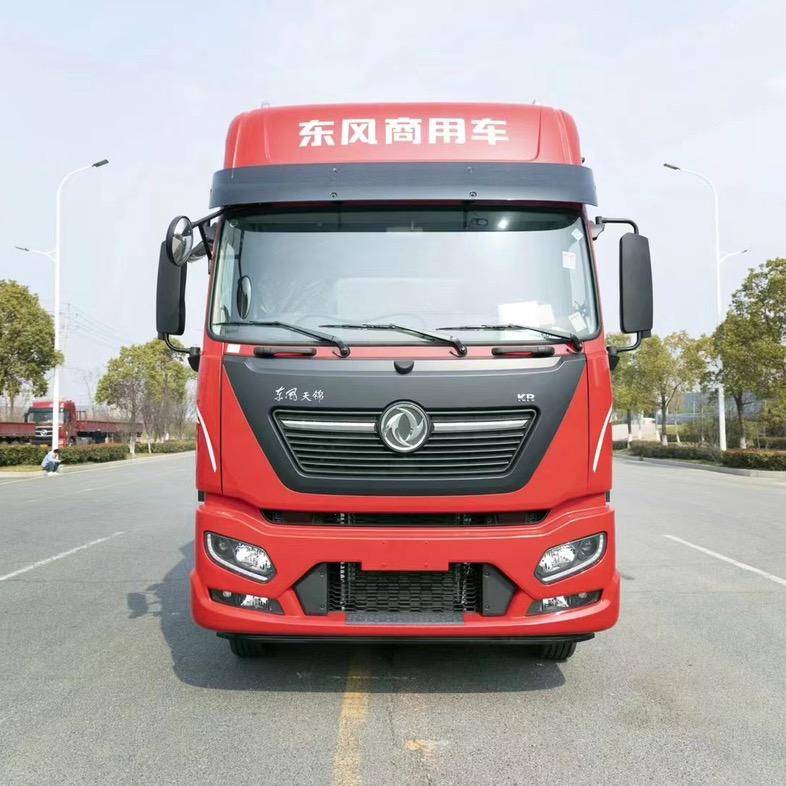 宇集冷藏刘盼——汽车经营部