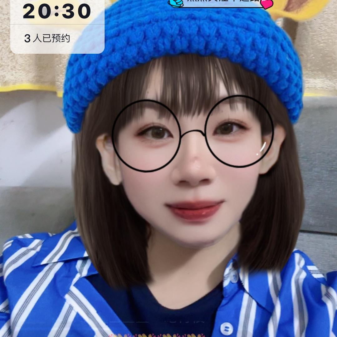 抖小宝(晚上8.30-10:00 开播）