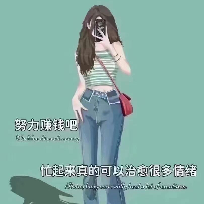 ᭄ꫛ7秒记忆꧔ꦿ᭄