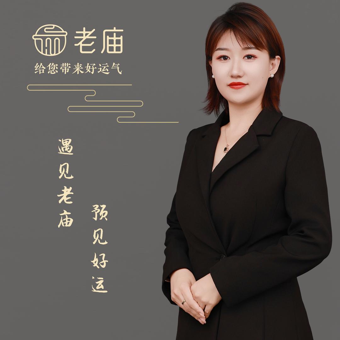 丁宇璇-百盛商场老庙黄金-店经理