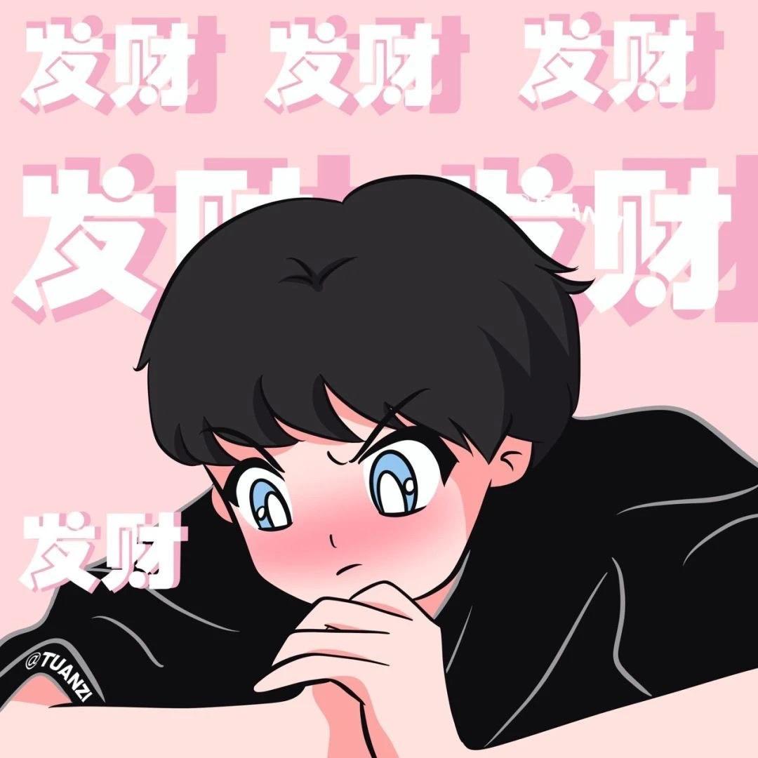 XU。