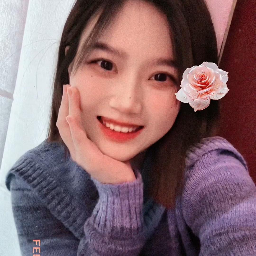 后来💕