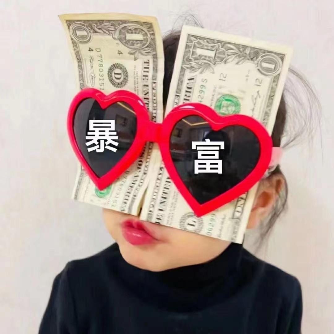 南京鑫程企业管理有限公司