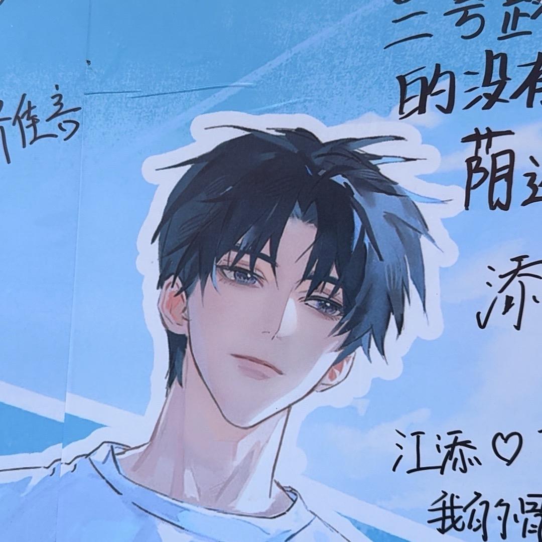 府衙淘淘乐