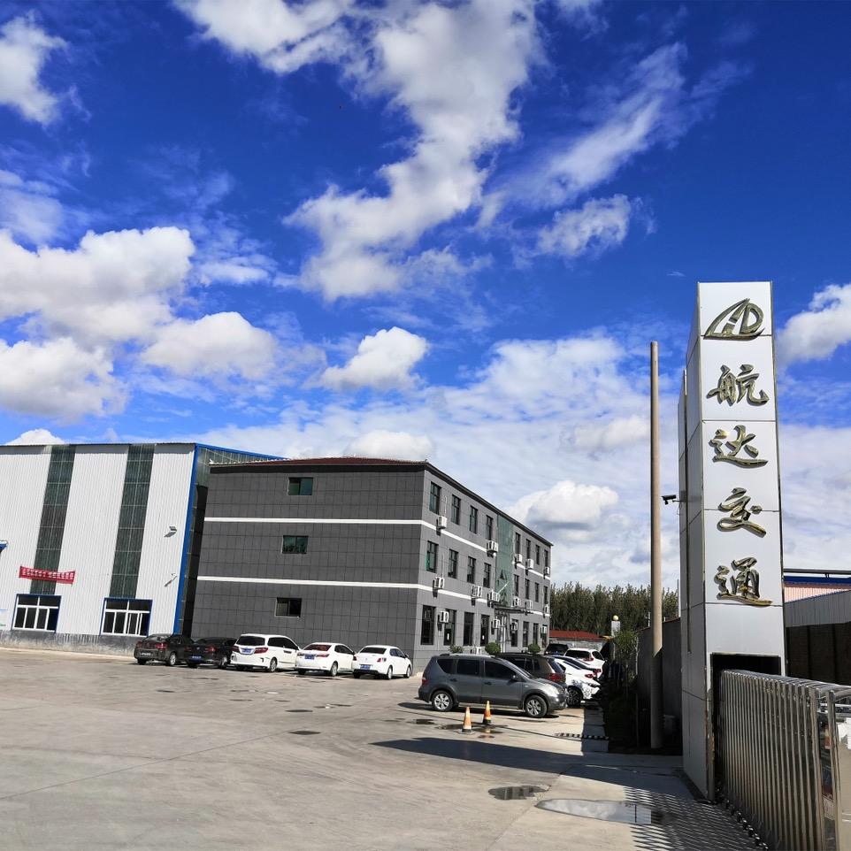 山东航达交通波形护栏厂家