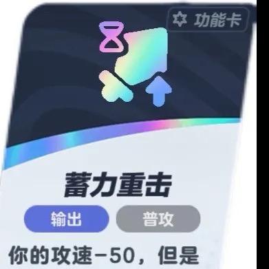 …无语子