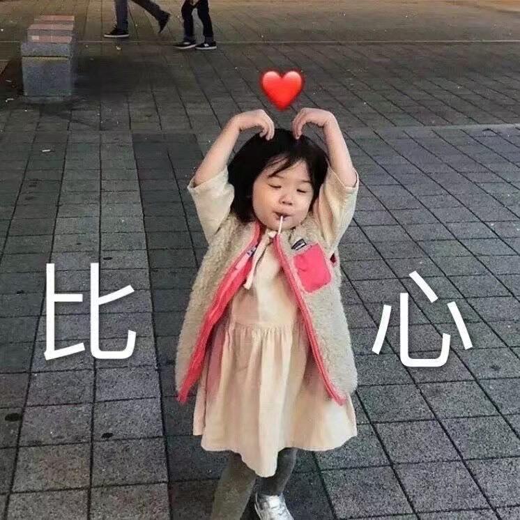 花开富贵钱多多