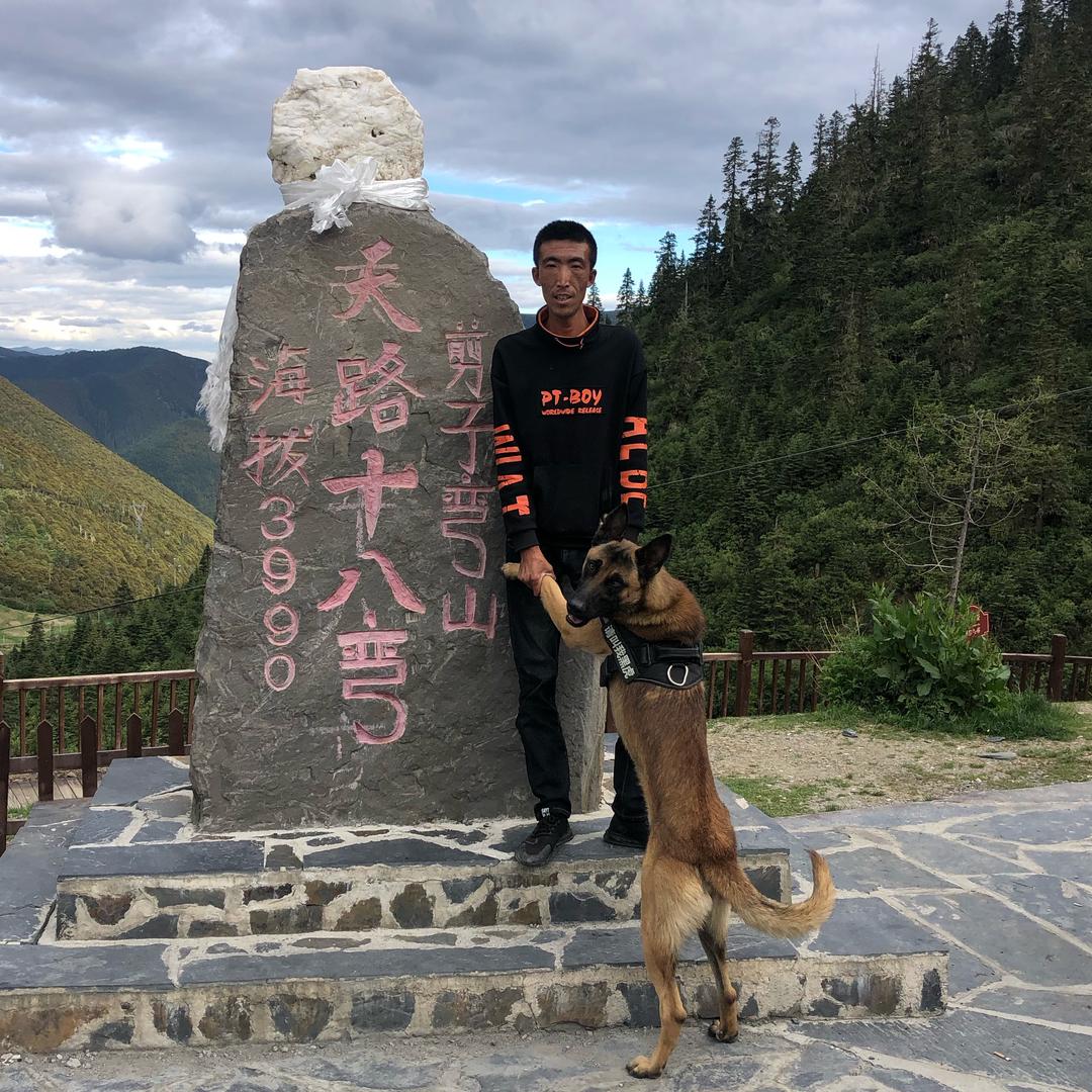 铁子