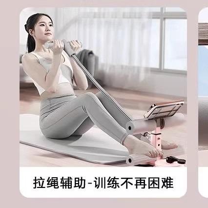 喵兔MM运动健身