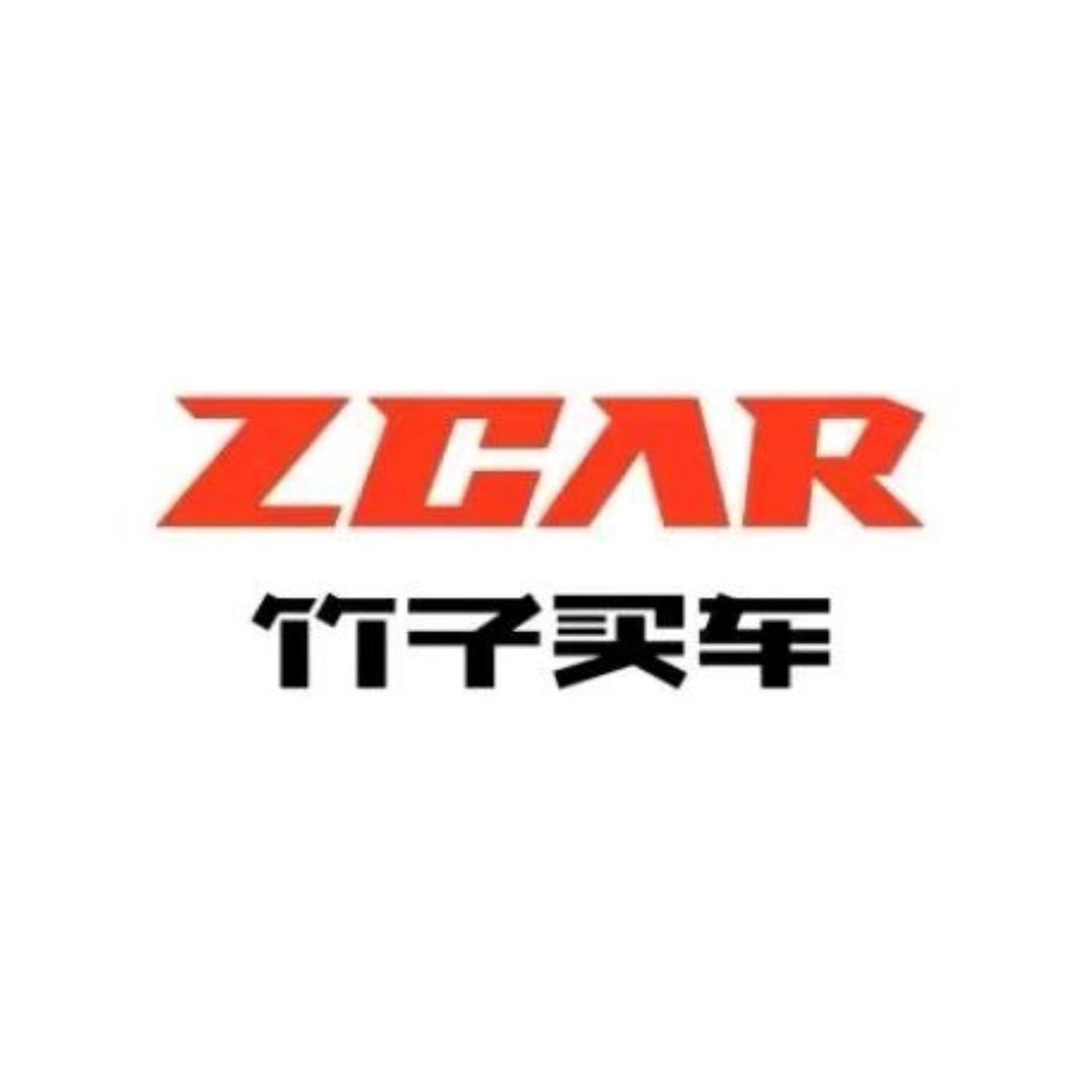 竹子买车｜小电车批发部