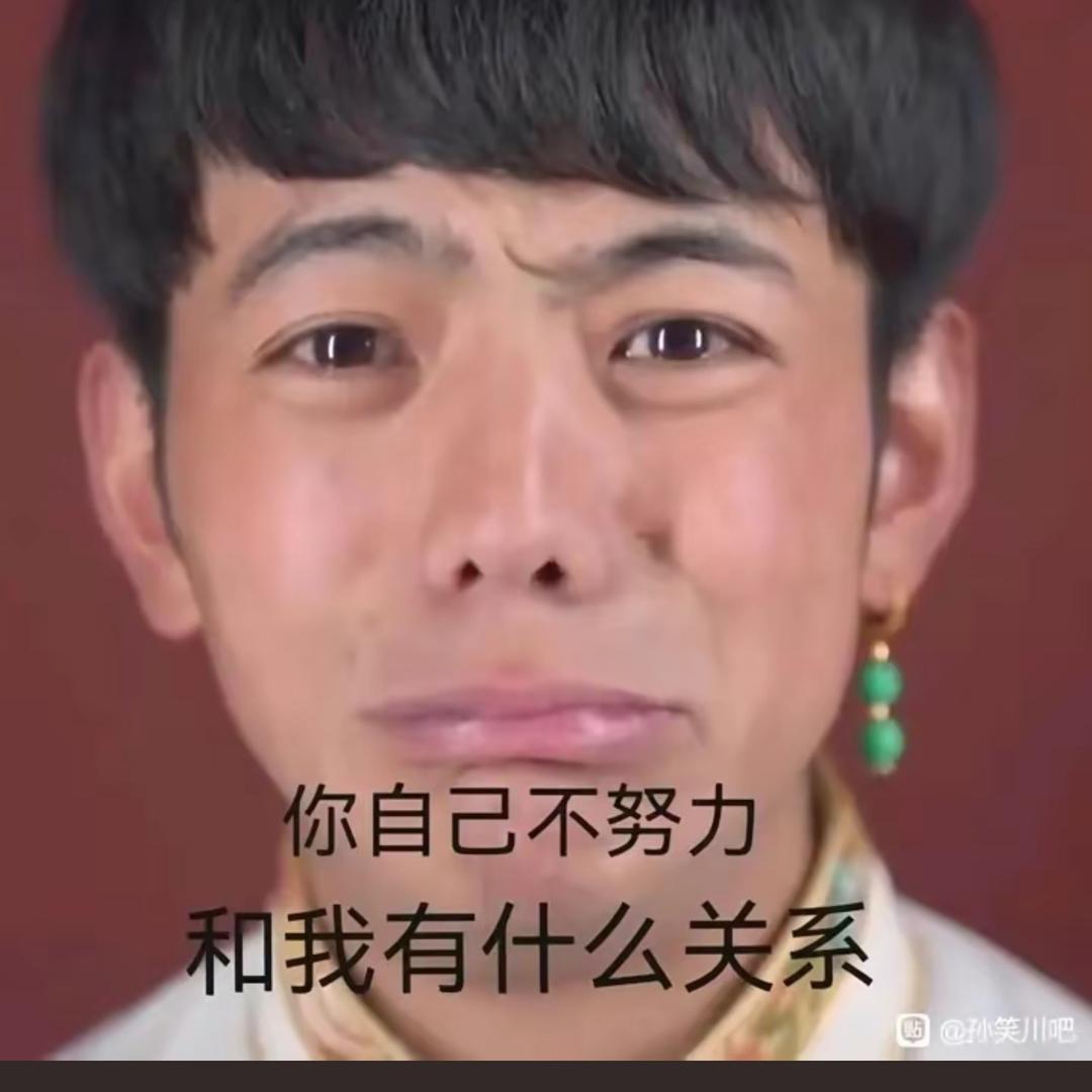 顶针