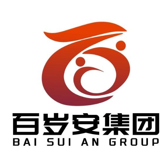 浙江百岁安健康产业集团有限公司