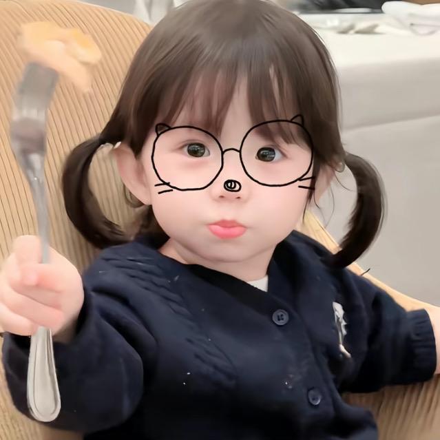 09还是个处